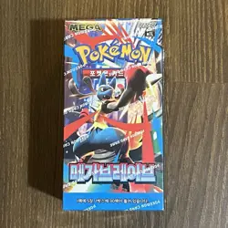 Pokemon Card Mega Brave M1L NEW SEALED Korean Booster Box (x30 Packs) - Image 1