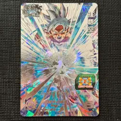 Son Goku UM4-SEC Super Dragon Ball Heroes Card Japan NM [RANK A] - Image 1