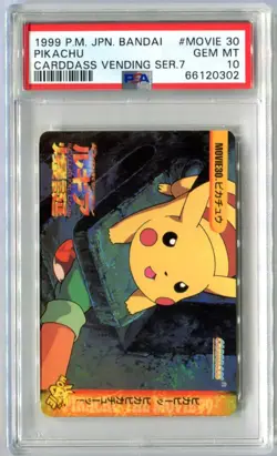 PSA 10 Pikachu #Movie 30 Pokemon Card Japanese Bandai Carddass Vending 1999 - Image 1