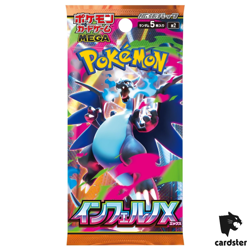 [PACK] Inferno X M2 Pokemon Card Japanese MEGA - Image 1