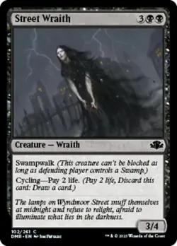 STREET WRAITH X 4 N/M DOMINARIA REMASTERED MAGIC THE GATHERING - Image 1