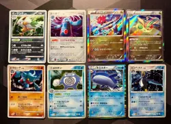Pokemon Card Lot - Mid-Era Holo Lot - 8 Cards - JP NM / M - Image 1