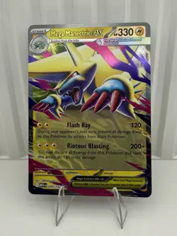 Mega Manectric ex Pokemon TCG MEG Mega Evolution 050/132 Double Rare NM - Image 1