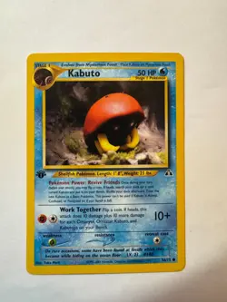 Pokemon Kabuto 56/75 Common | Neo Discovery | 1st Edition non holo Pre-owned - Image 1