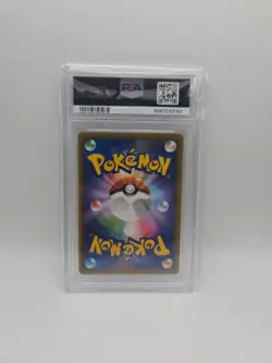 Pokemon PSA 10 GEM MINT Espeon VMAX | 189 | Japanese Eevee Heroes Full Art - Image 2