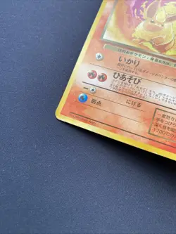 Pokemon TCG Dark Flareon Team Rocket No.136 Regular Japanese Card HP. - Image 3