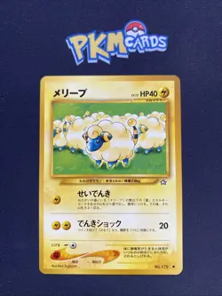 Pokemon TCG Mareep Neo Genesis No.179 Regular Japanese Card LP. - Image 1