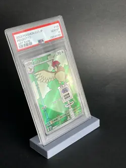 Pokemon Ruler of the Black Flame Pidgeotto 119 Art Rare Holo PSA 10 JP - Image 2