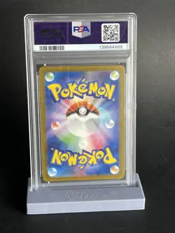 Pokemon Ruler of the Black Flame Pidgeotto 119 Art Rare Holo PSA 10 JP - Image 3