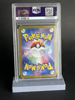 UMBREON EX 93/187 PSA 10 2024 POKEMON JAPANESE SV8A-TERASTAL FEST EX - Image 2