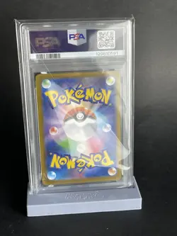 MEGA GENGAR EX PSA 10 2025 POKEMON MBG JAPANESE JP #003/021 GEM MINT 2136 - Image 2