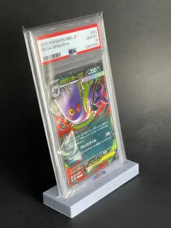 MEGA GENGAR EX PSA 10 2025 POKEMON MBG JAPANESE JP #003/021 GEM MINT 2136 - Image 4