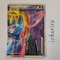 Pokemon Darkrai & Cresselia Legend Oversized Promo Jumbo Holo 099/102 100/102 - Image 1