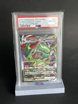 💥2021 Pokemon Japanese Blue Sky Stream # 047 Rayquaza VMAX PSA 10💥 - Image 1
