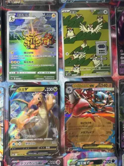 Pokemon 16 Card Lot nm V Max Mega Amazing Ex HOLO Rare Hits Only F11 - Image 2