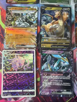 Pokemon 16 Card Lot nm V Max Mega Amazing Ex HOLO Rare Hits Only F11 - Image 3
