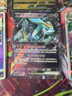 Pokemon 16 Card Lot nm V Max Mega Amazing Ex HOLO Rare Hits Only F11 - Image 4