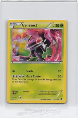 Genesect 16/113 - Holo Rare - Black & White - Legendary Treasures - Pokemon - NM - Image 1