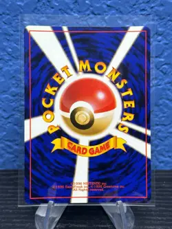 Dark Dragonite Holo No.149 | Pokemon TCG | Team Rocket 1997 | NM | Japanese - Image 2