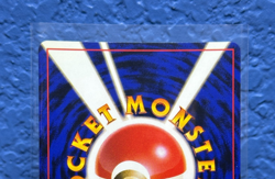 Dark Dragonite Holo No.149 | Pokemon TCG | Team Rocket 1997 | NM | Japanese - Image 5