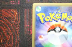 Magearna Holo 031/036 CP5 Dream Shine Collection Japanese Pokemon Card - Image 5