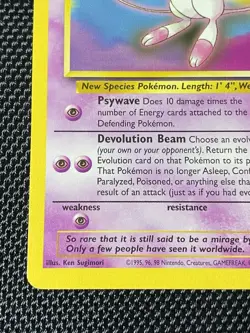 Mew - 8 - Pokemon Wizards Black Star Promo Card LP/NM - Image 5