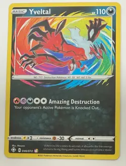 POKEMON TCG YVELTAL 046/072 SHINING FATES RARE HOLO NM/M FROM PACK TO SLEEVE - Image 1
