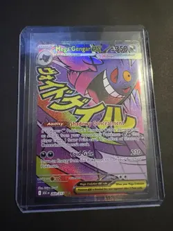 Mega Gengar Ex Ascended Heroes #269/217 Mega Attack Rare Pokemon Card - Image 1