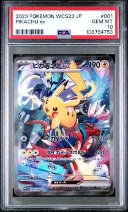 Yokohama Pikachu ex WCS23 001 PSA 10 World Championships 2023 Japanese Pokemon - Image 1
