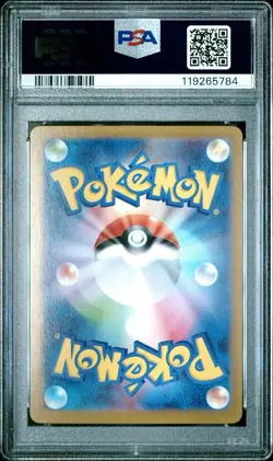 Pokemon Japanese Glory Of Team Rocket # 039 Rocket’s Mewtwo EX PSA 10! GEM MINT! - Image 2