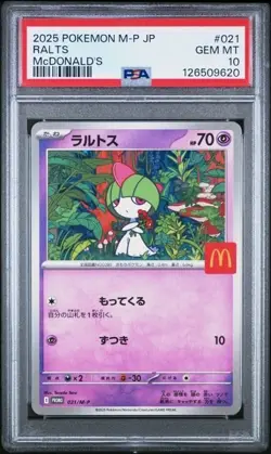 RALTS #021 PSA 10 Pokemon TCG McDonald's M-P 021 Promo Cards Regular (Japanese) - Image 1