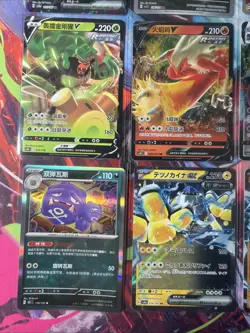 Pokemon 16 Card Lot nm V Max Mega Amazing Ex HOLO Rare Hits Only F10 - Image 3