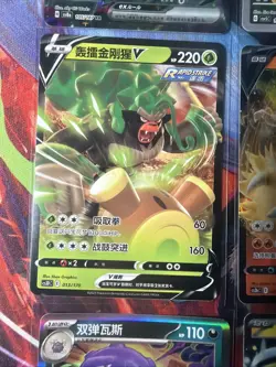 Pokemon 16 Card Lot nm V Max Mega Amazing Ex HOLO Rare Hits Only F10 - Image 5