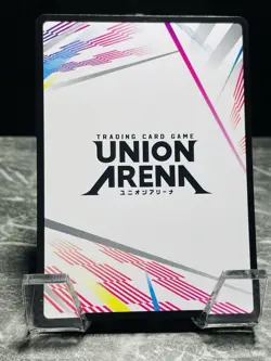 Action Point UE15BT/EVA-1-AP04 Evangelion Union Arena TCG English - Image 2