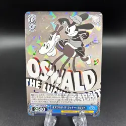 2023 Weiss Schwarz Disney 100 Oswald The Lucky Rabbit Cracked Ice A04093 - Image 1