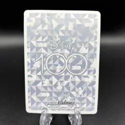 2023 Weiss Schwarz Disney 100 Oswald The Lucky Rabbit Cracked Ice A04093 - Image 2