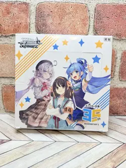 Kadokawa Sneaker Bunko Vol.2 Weiss Schwarz Booster Box from Sealed Case Unopened - Image 1