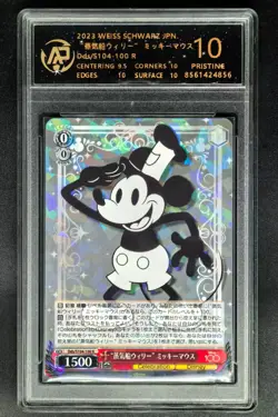 2023 Weiss Schwarz.JPN Disney 100 S104-100 Mickey Mouse RPA 10 (SAME AS PSA 10) - Image 1