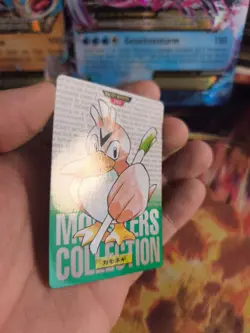 Pokemon Karte Card carddass Monsters collection Green 1996 japan Farfetch'd NM - Image 3