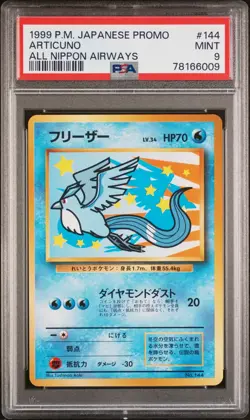 Pokemon Card Articuno No. 144 ANA All Nippon Airways Promo 1999 PSA 9 MINT - Image 1