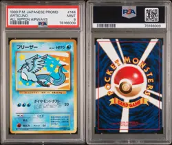 Pokemon Card Articuno No. 144 ANA All Nippon Airways Promo 1999 PSA 9 MINT - Image 3