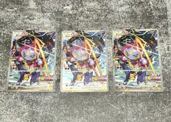 [VG 3set] Pokemon Card Hoopa 155/XY-P Movie Promo Holo 2015 Japanese a1 - Image 1