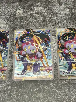 [VG 3set] Pokemon Card Hoopa 155/XY-P Movie Promo Holo 2015 Japanese a1 - Image 4