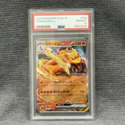 PSA 10 Charizard ex 006/165 RR Gem Mint Japanese Pokemon Card - Image 1
