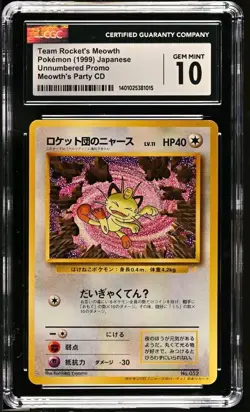 CGC 10 Meowth CD Unnumbered Promo #52 Pokemon Card Japanese 1999 Meowth's Party - Image 1