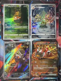 Pokemon 16 Card Lot nm V Max Mega Amazing Ex HOLO Rare Hits Only F12 - Image 2