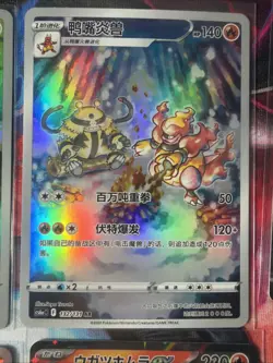 Pokemon 16 Card Lot nm V Max Mega Amazing Ex HOLO Rare Hits Only F12 - Image 3