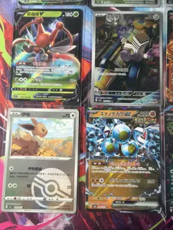 Pokemon 16 Card Lot nm V Max Mega Amazing Ex HOLO Rare Hits Only F12 - Image 4
