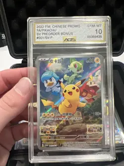 Pikachu Chinese Promo Card 001/Sv-p 2022 AGS 10 Gem Mint - Image 1