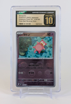Slowpoke Pokemon Card 151 JPN 079/165 Poke Ball Reverse Holo CGC PRISTINE 10 - Image 1